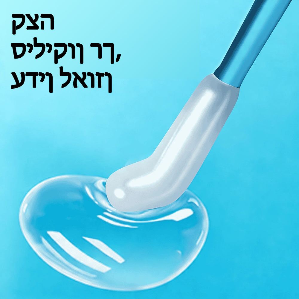 טיפול עדין באוזניים ✨ | מסיר שעווה, שומר על האוזן!