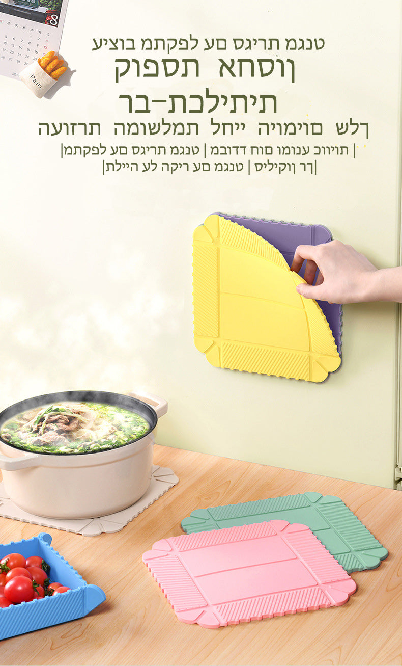 קופסת אחסון מתקפלת רב-תכליתית