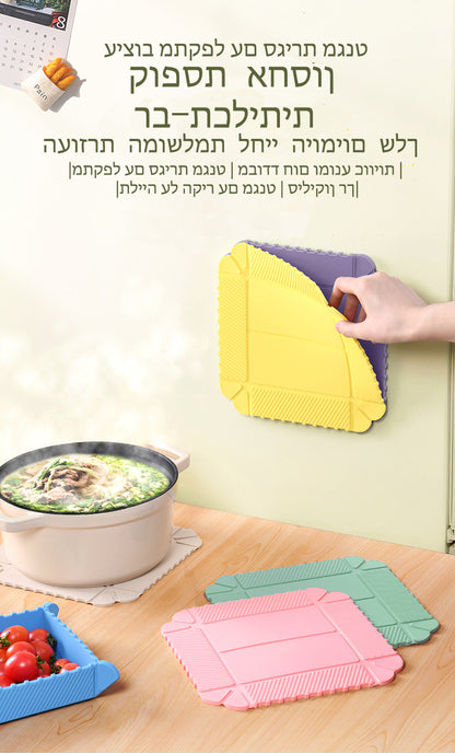 קופסת אחסון מתקפלת רב-תכליתית