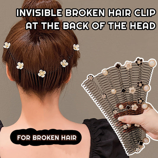 Invisible Broken Hair Clip At The Back Of The Head