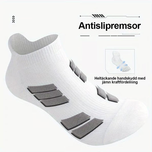🧦Unisex-lenkkarisukat👟💪