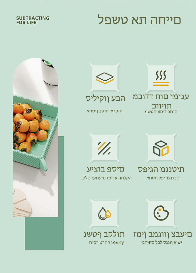 קופסת אחסון מתקפלת רב-תכליתית