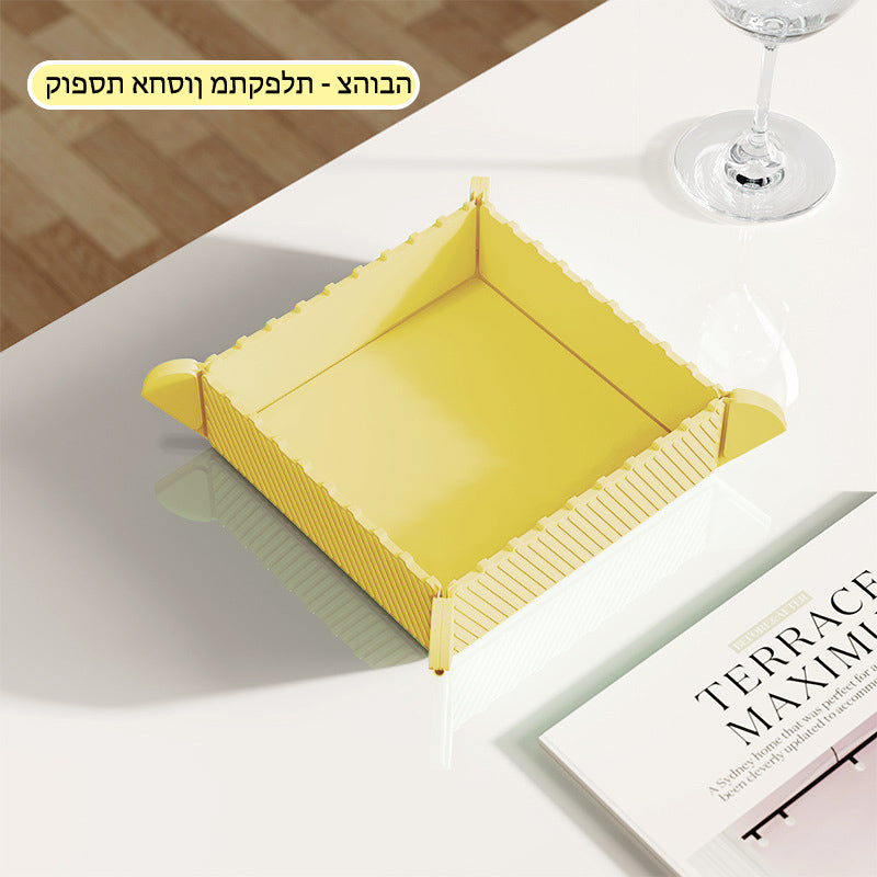 קופסת אחסון מתקפלת רב-תכליתית