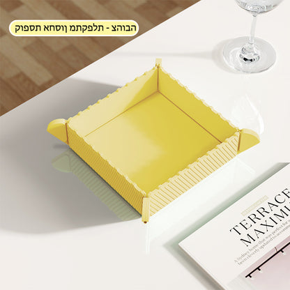 קופסת אחסון מתקפלת רב-תכליתית