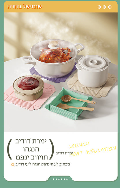 קופסת אחסון מתקפלת רב-תכליתית