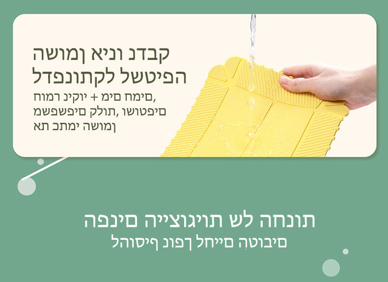 קופסת אחסון מתקפלת רב-תכליתית